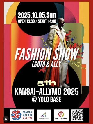 10/5(Sun) FASHION SHOWに衣装提供します！