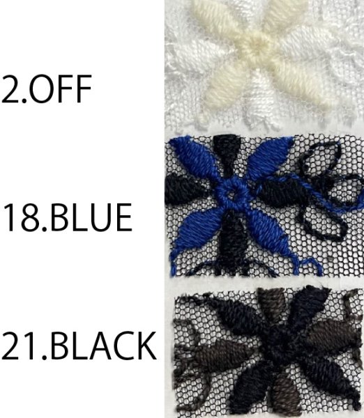 画像13: 刺繍入りチュールレース ボトルネックプルオーバー (13)