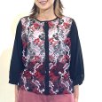 画像1: 刺繍入り　チュールレース　クルーカーデ (1)