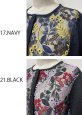 画像24: 刺繍入り　チュールレース　クルーカーデ (24)
