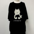 画像13: [Medetai] BIG Tシャツ (13)