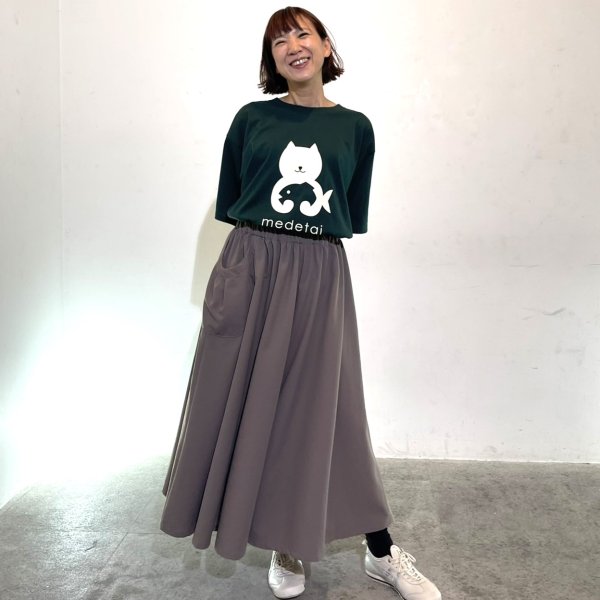 画像2: スカウチョ (2)