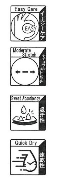 画像12: 軽ーい　コクーンスカート (12)