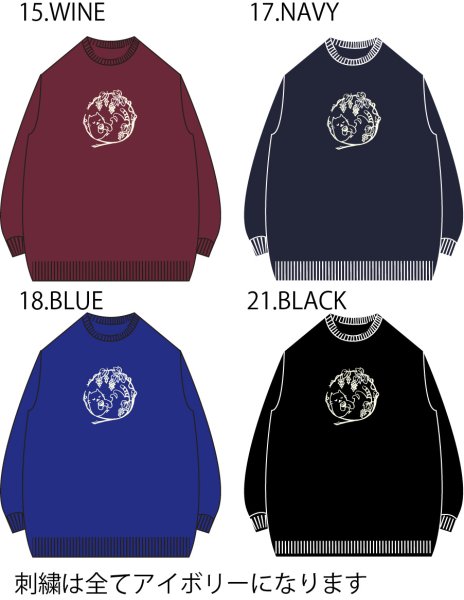 画像10: 猫とブドウ　BIG トレーナー (10)