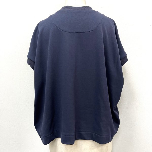 画像8: ツイード調異素材　ワイドベスト (8)