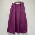 画像7: フラノコクーンスカート (7)
