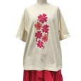 画像9: クローバー　プリント　Ｔシャツ (9)