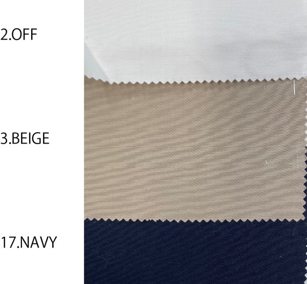 画像17: 大人ワイドパンツ (17)