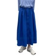 画像1: 前あきコクーンイージースカート (1)