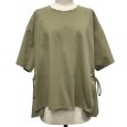 画像7: ワイドドロー―ストリングスTシャツ (7)
