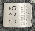画像20: のびのび あったかボトルネック2枚セット＜ユニセックス＞ (20)