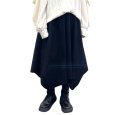 画像5: ウール立体スカート (5)