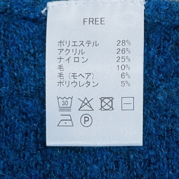 画像12: 「NO FASHION NO LIFE」モヘアプルオーバー　ニット (12)