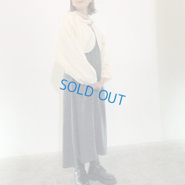 画像2: [cocora]ジャケット ふわふわボレロ (2)