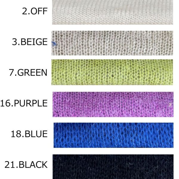 画像6: [cocora]ニット モヘアハイネック (6)