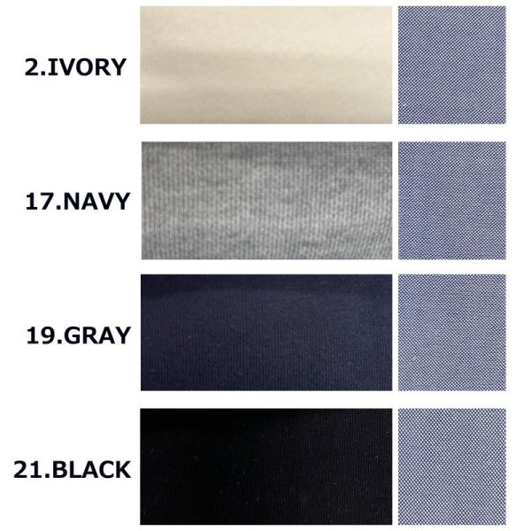 画像10: [cocora]カットソー  ドッキングカットソー (10)