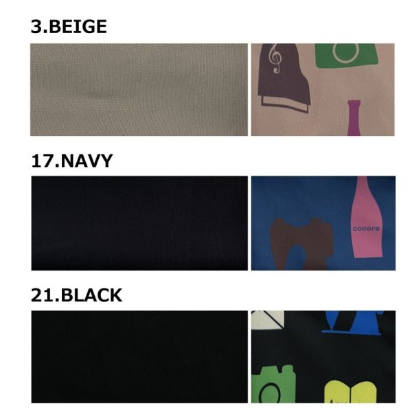 画像21: [cocora]コート ２ＷＡＹモッズコート (21)