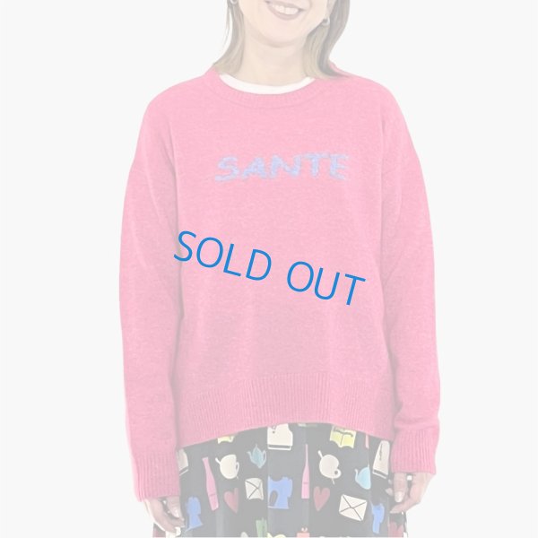 画像1: [cocora]ニット カンパイロゴニット (1)