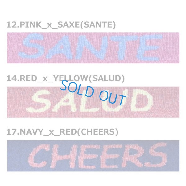 画像16: [cocora]ニット カンパイロゴニット (16)