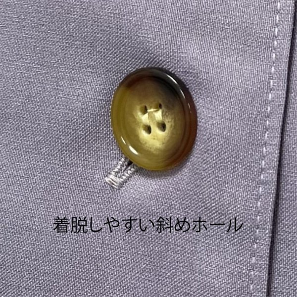 画像12: ラグランシャツ (12)