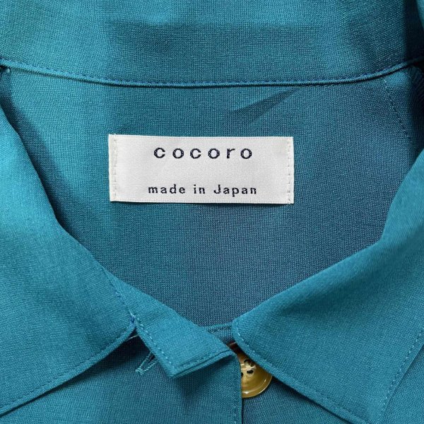 画像16: ラグランシャツ (16)