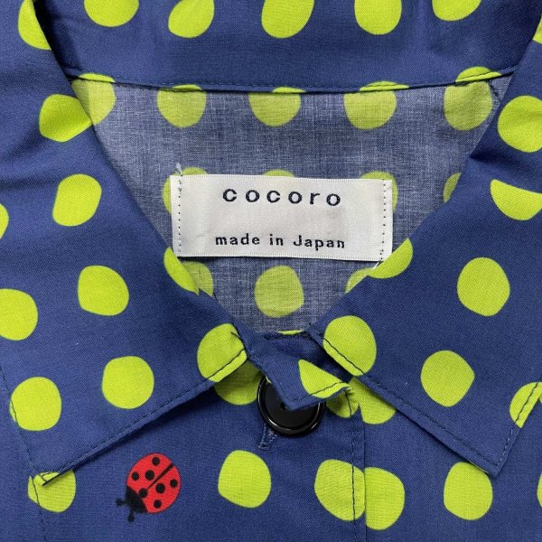 画像11: ドットてんとう虫ラグランシャツ (11)