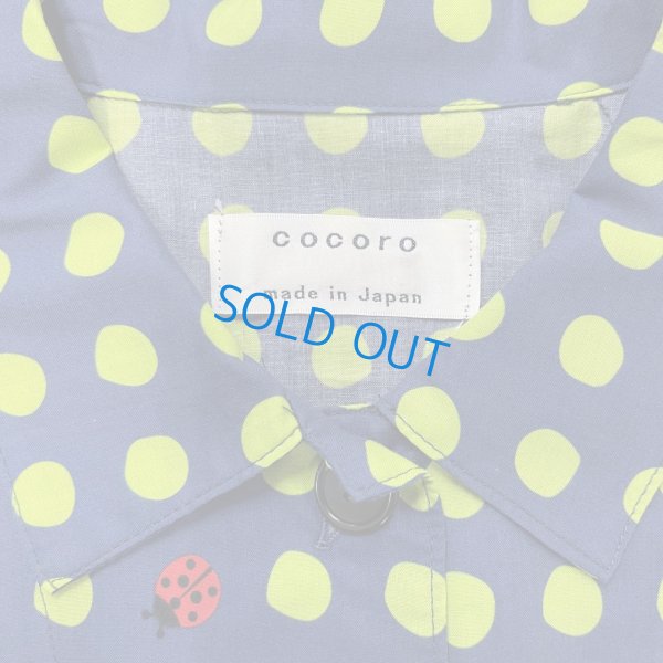 画像11: ドットてんとう虫ラグランシャツ (11)