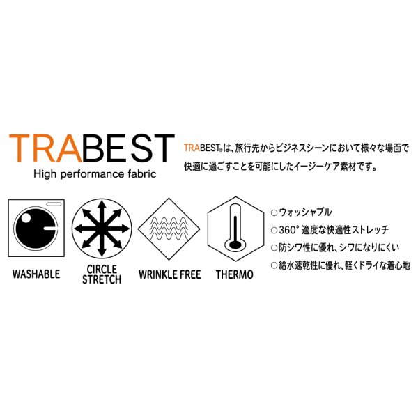 画像14: ゆったりペグトップパンツ (14)