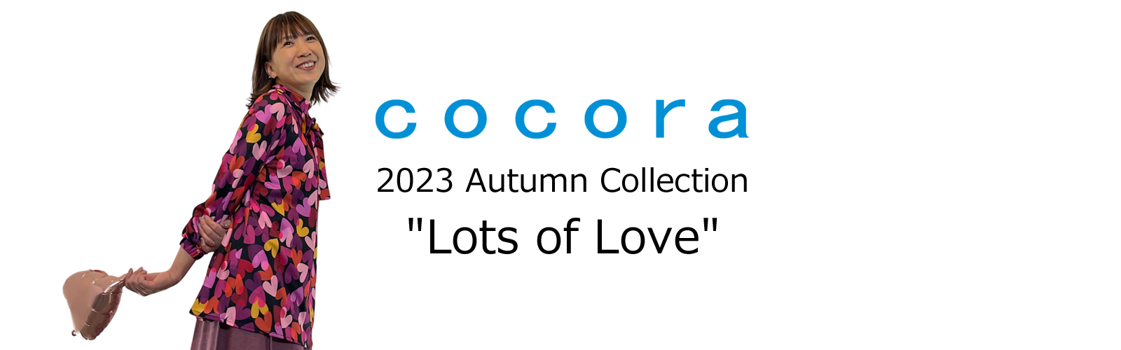 cocora